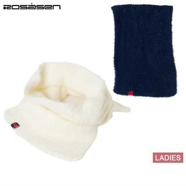 ロサーセンのネックウォーマー