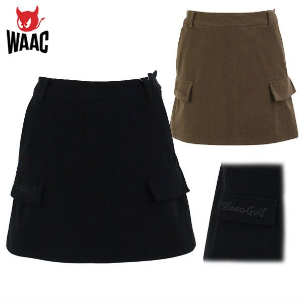 ワックのスカート