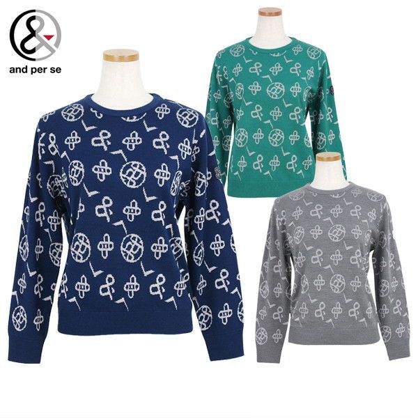 アンパスィのセーター