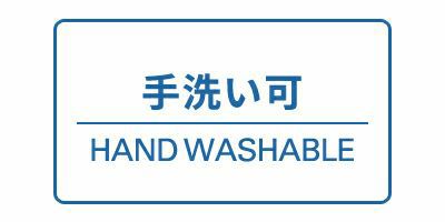 ワック日本正規品のパンツ