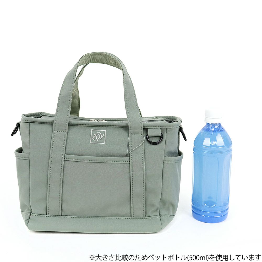 ゾーイのカートバッグ