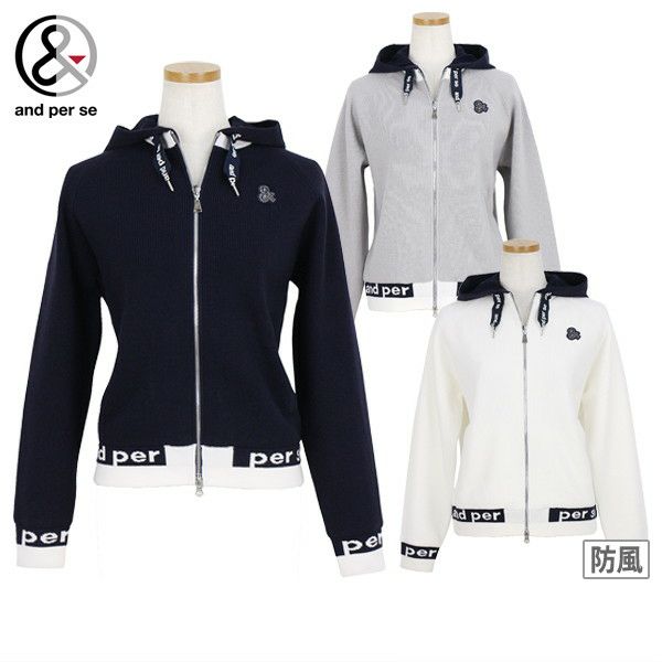 アンパスィのブルゾン