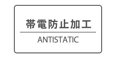 ニューエラのハイネックシャツ