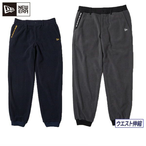 ニューエラのロングパンツ
