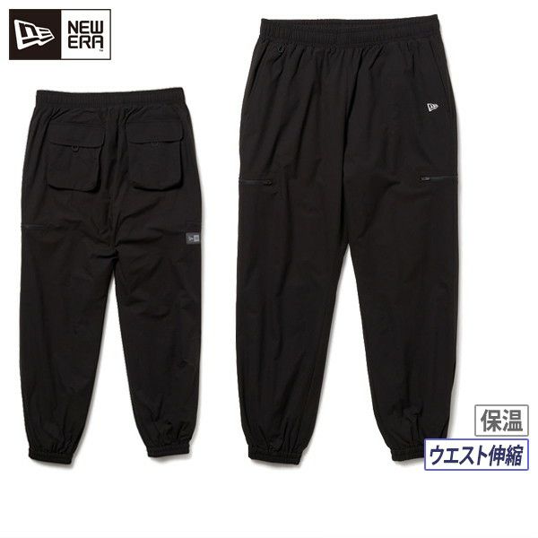 ニューエラのロングパンツ