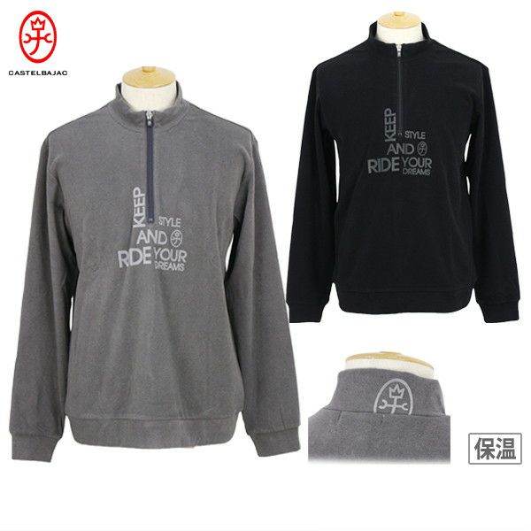 カステルバジャックスポーツのポロシャツ