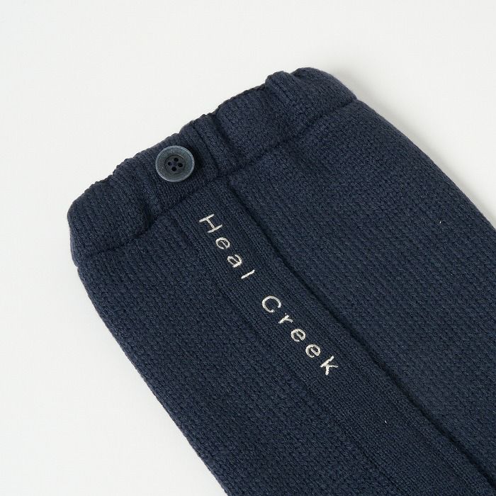 ヒールクリークのレッグウォーマー