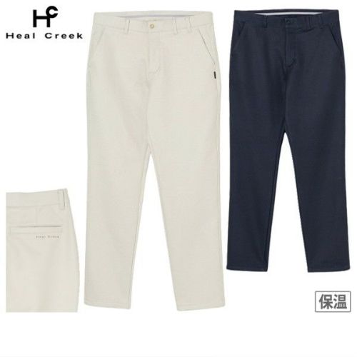 30％OFFセール】ロングパンツ メンズ ヒールクリーク Heal Creek 2025