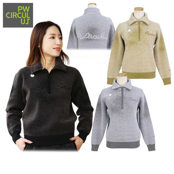 ピーダブリュサーキュラスのセーター