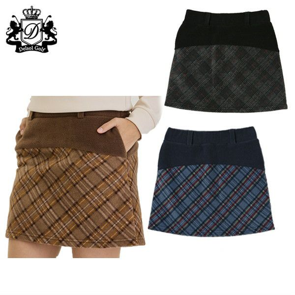 デルソルゴルフのスカート