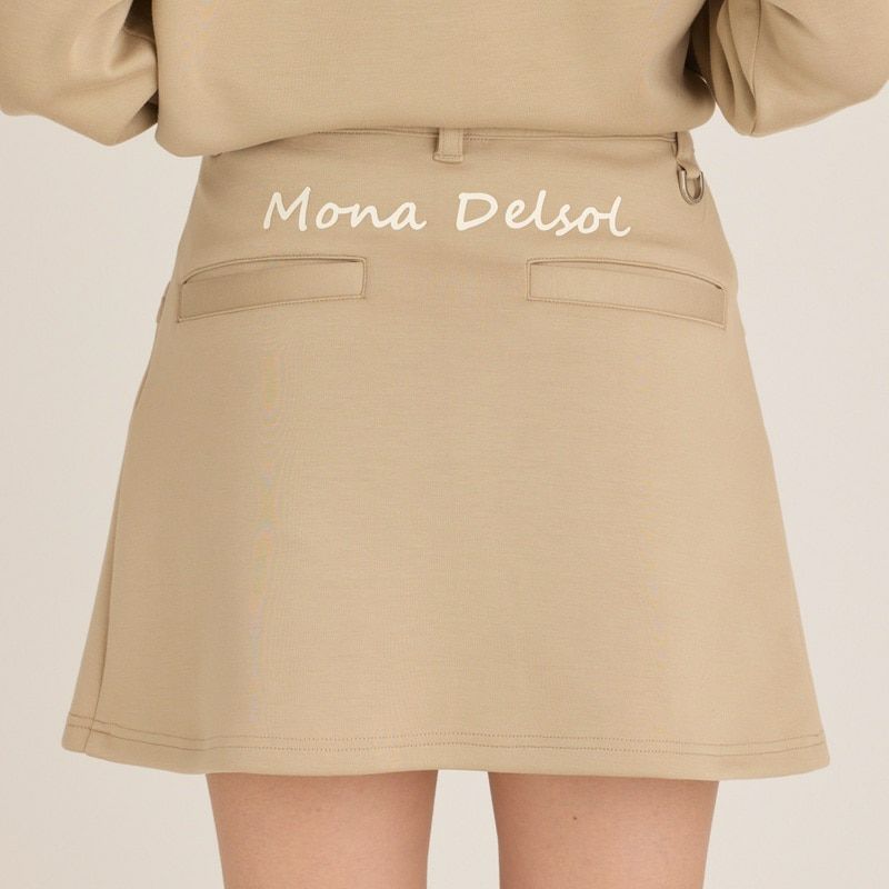 モナデルソルのスカート
