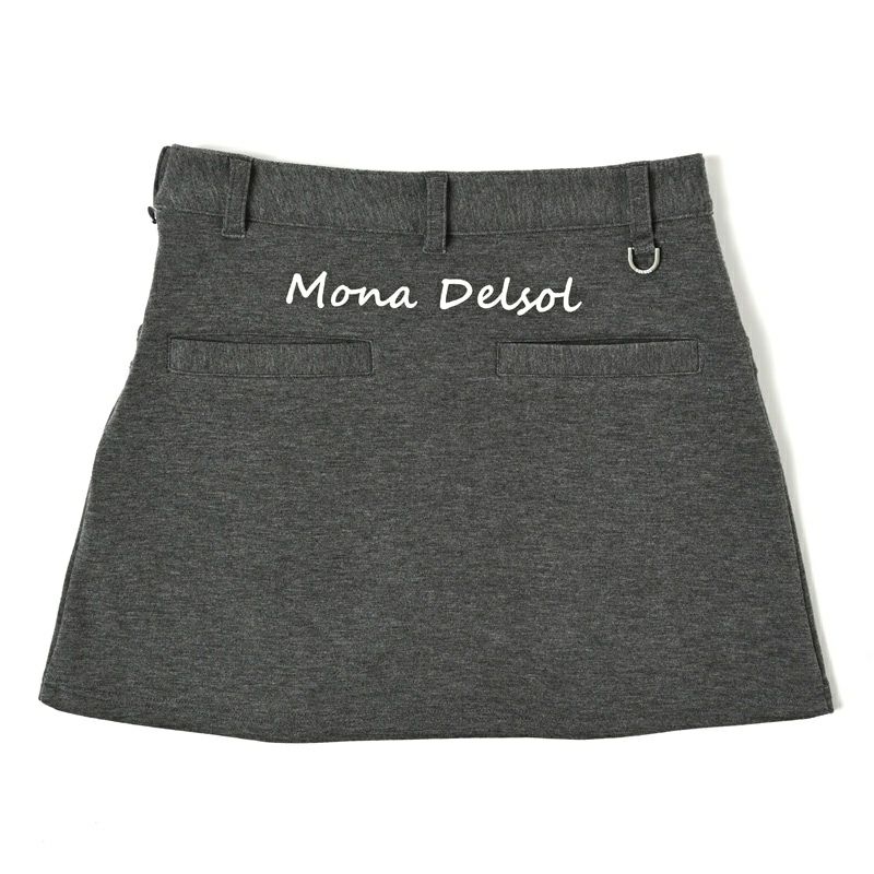 モナデルソルのスカート