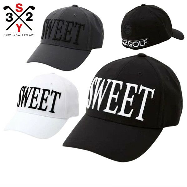 SY32のキャップ