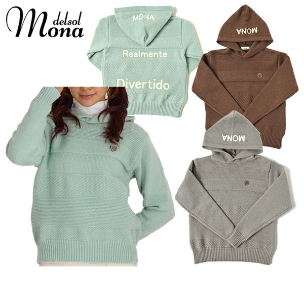 モナデルソルのセーター