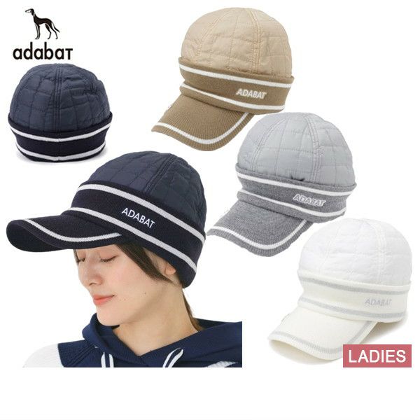 アダバットのキャップ