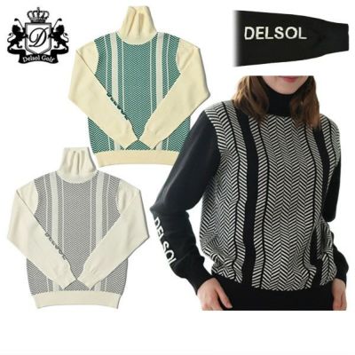 タイムセール 2/1 13:00迄20％OFF】ポロシャツ スカート 上下セット