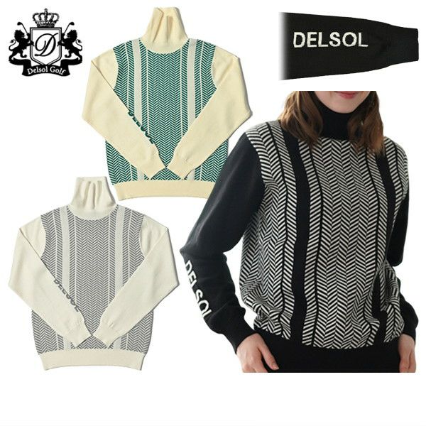 デルソルゴルフのセーター