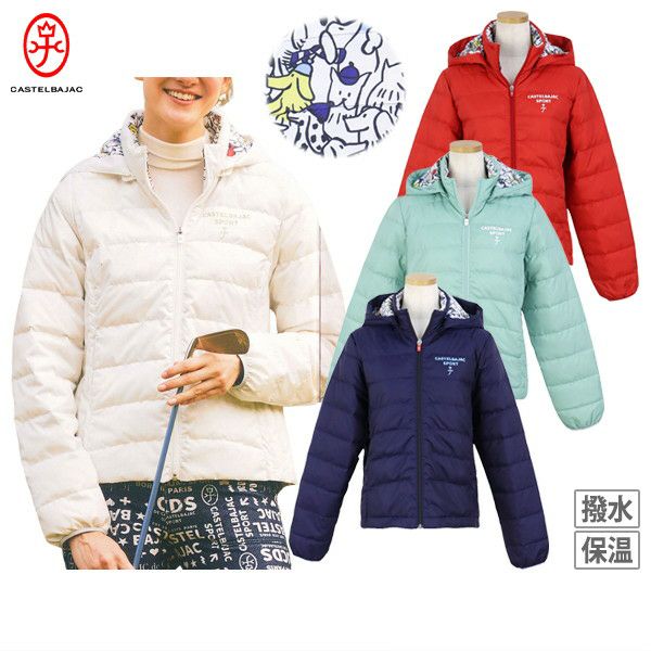 カステルバジャックスポーツのブルゾン