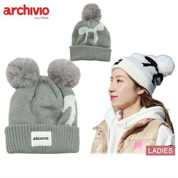 アルチビオのニット帽