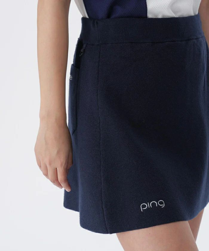 ピンのスカート