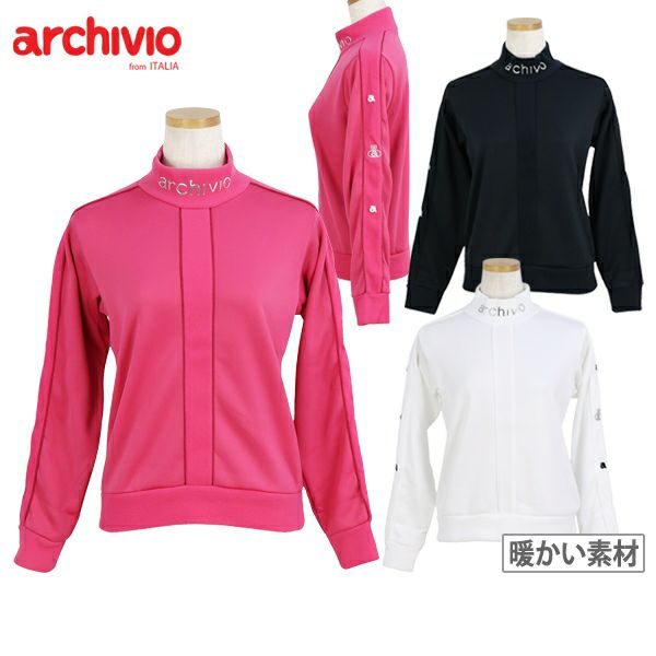 アルチビオのハイネックシャツ