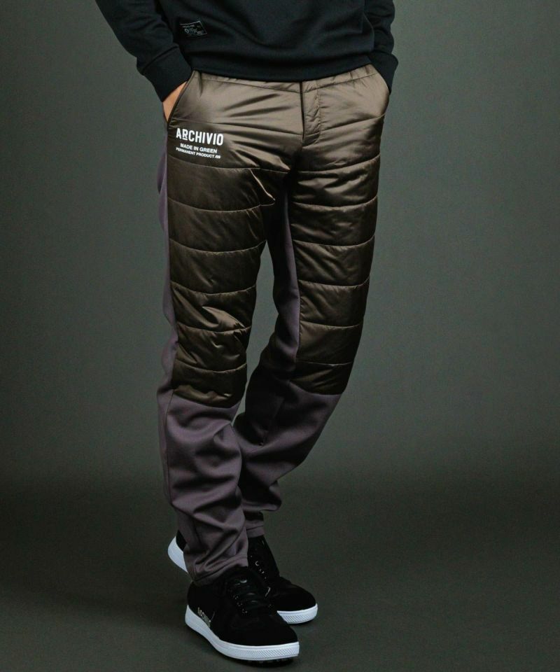 アルチビオのパンツ