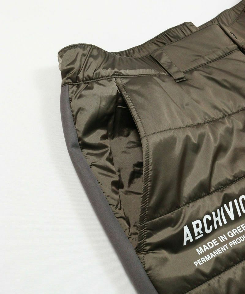 アルチビオのパンツ