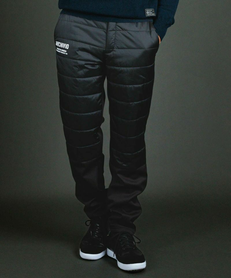 アルチビオのパンツ