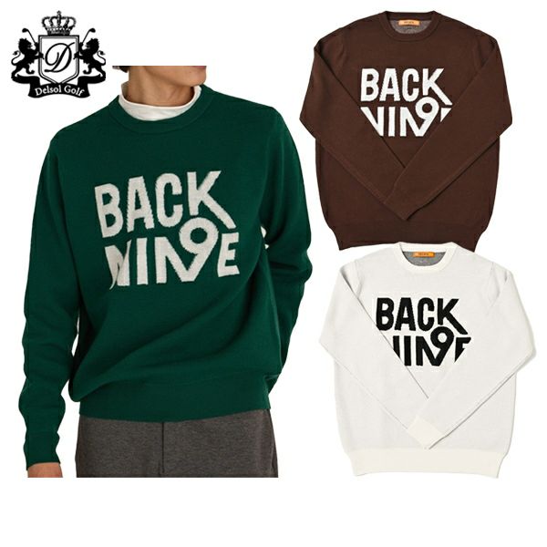 デルソルゴルフのセーター