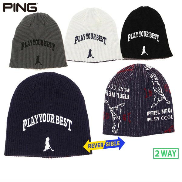 ピンのニット帽