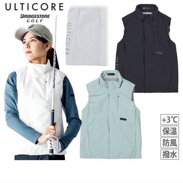 アルティコアブリヂストンゴルフのベスト