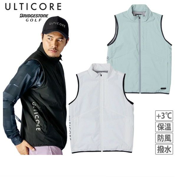 アルティコアブリヂストンゴルフのベスト