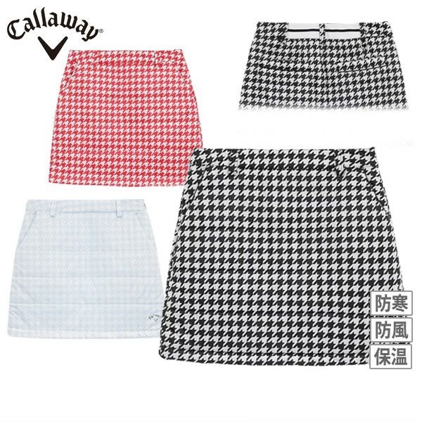 キャロウェイアパレルのスカート