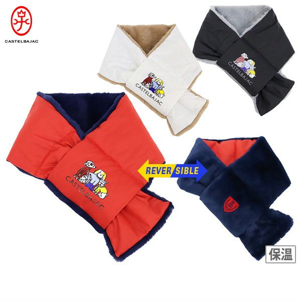 カステルバジャックスポーツのマフラー