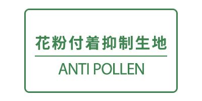 カステルバジャックスポーツのマフラー