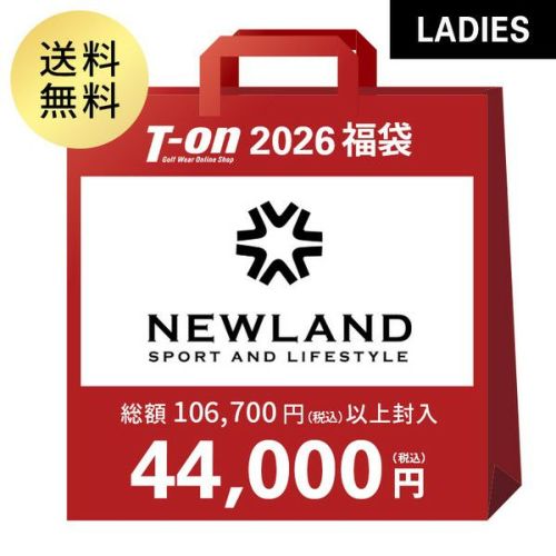 【送料無料】即納 2026年新春福袋 ニューランド NEWLAND 日本正規品 レディース fk-newland-w 即納 2026年新春福袋 ニューランド NEWLAND 日本正規品 レディース