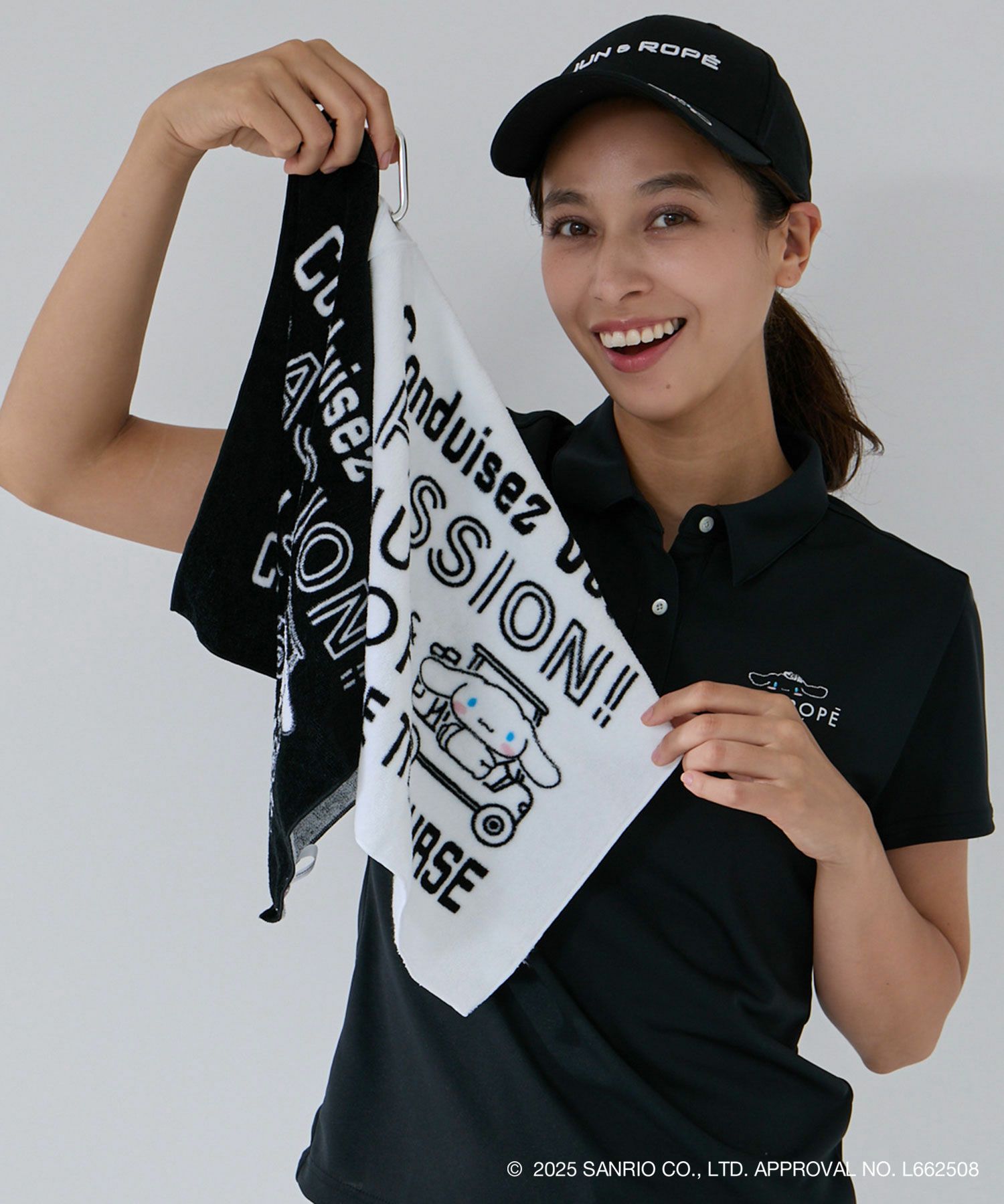 ジュン＆ロペのタオル