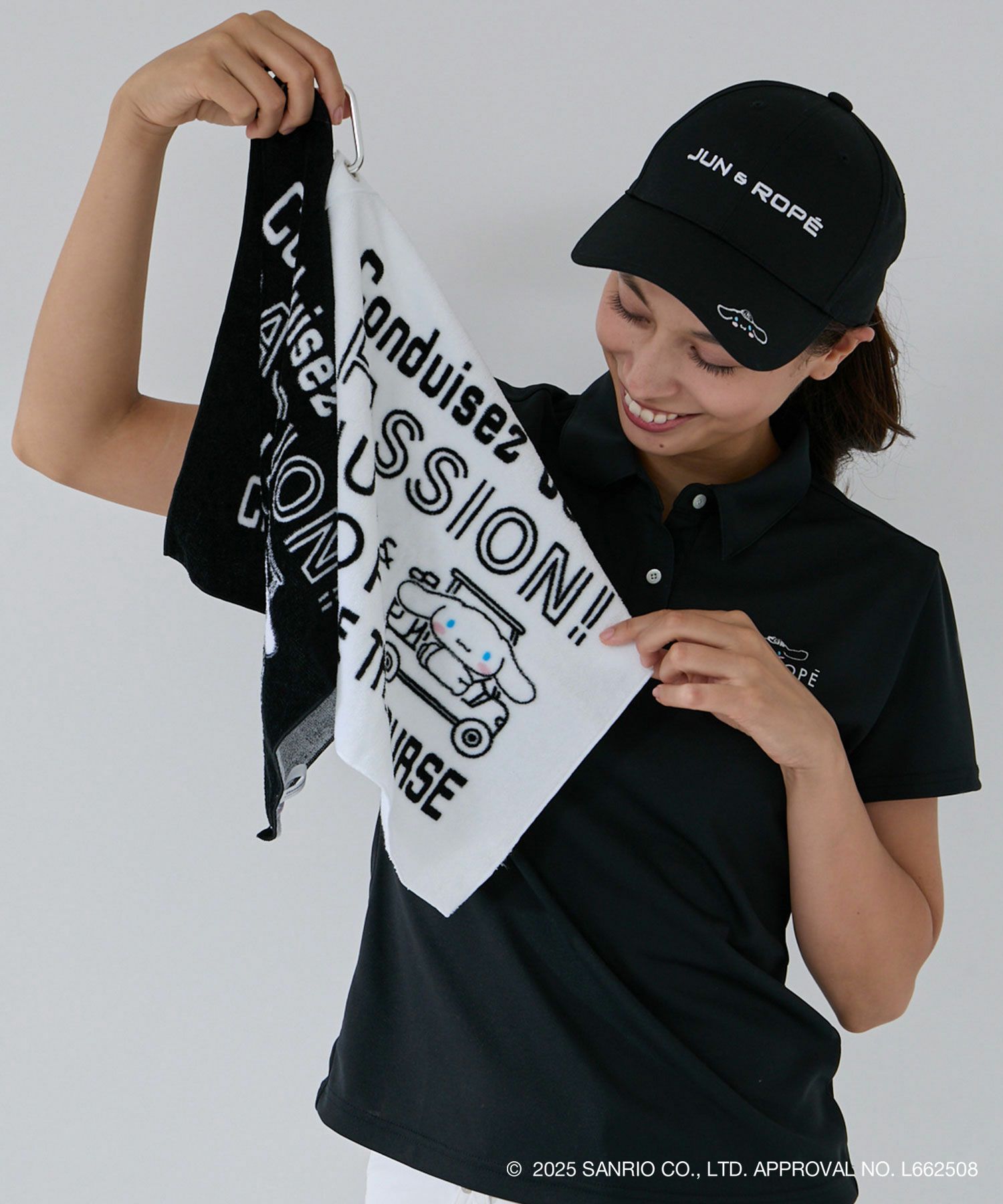 ジュン＆ロペのタオル