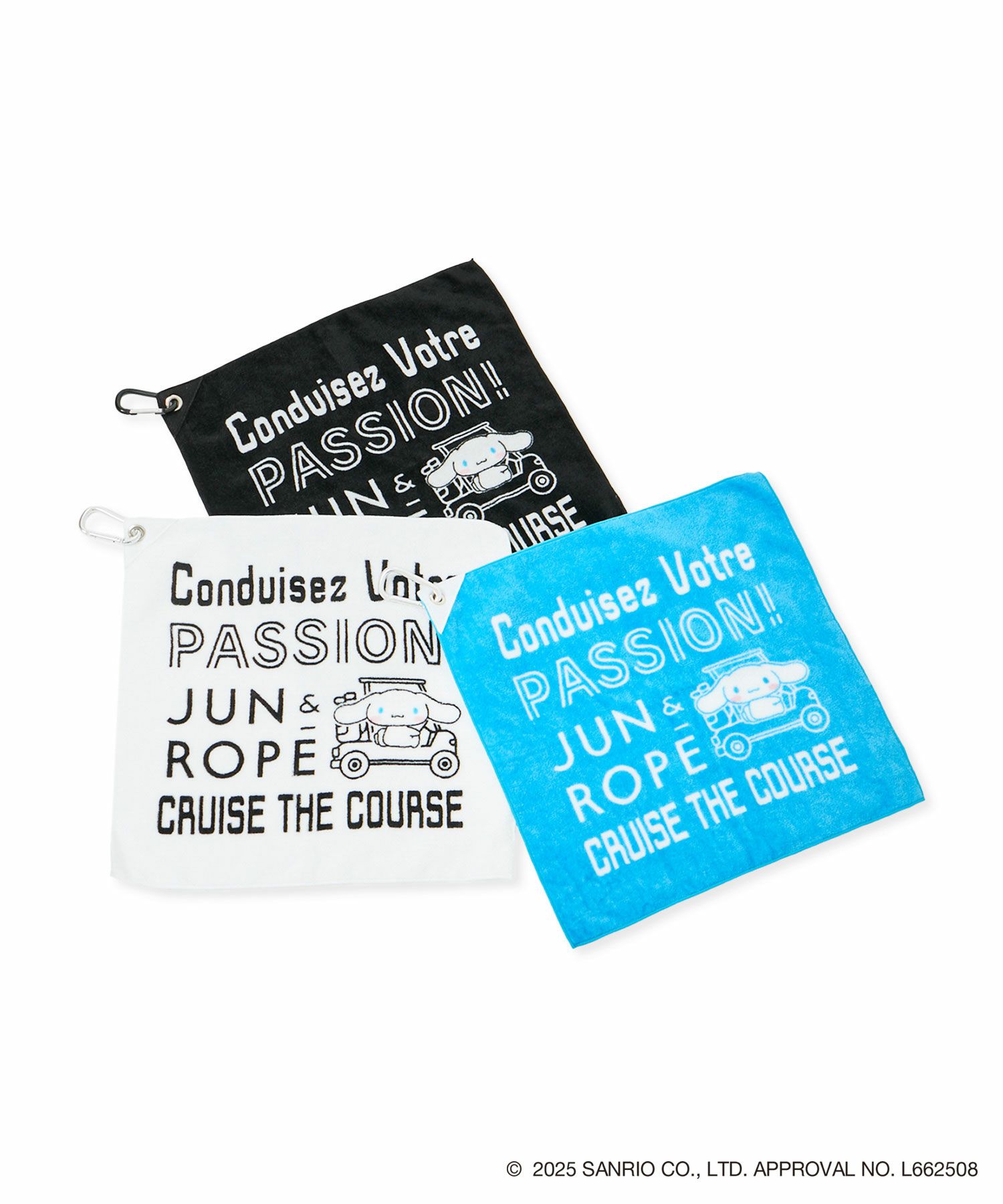 ジュン＆ロペのタオル