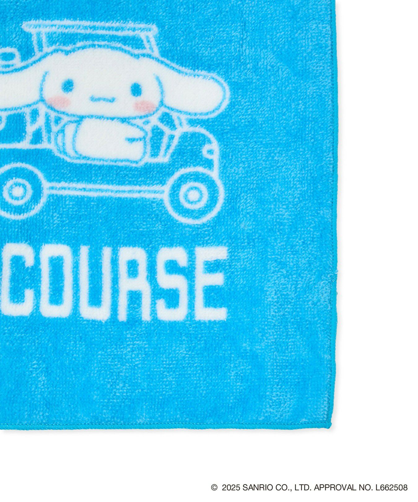 ジュン＆ロペのタオル