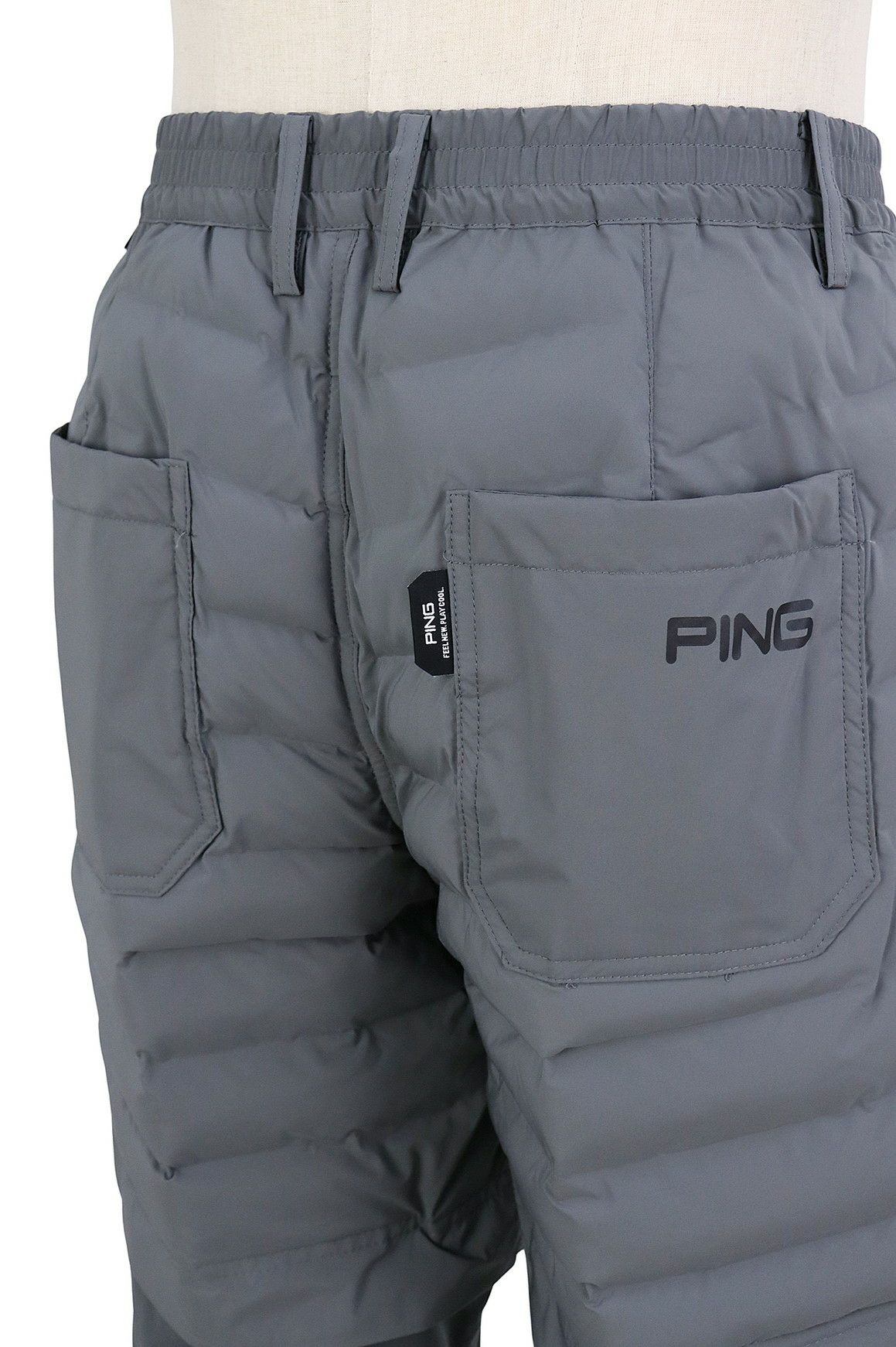 ピンのロングパンツ