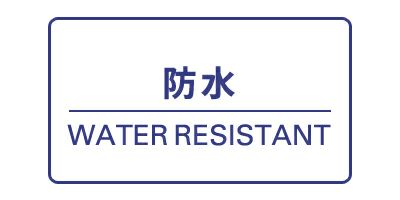 ジュン＆ロペのレインハット