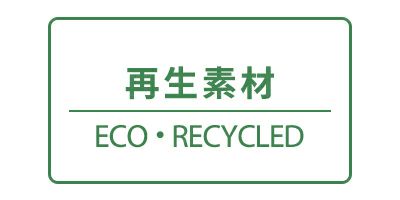 ジュンアンドロペのポロシャツ