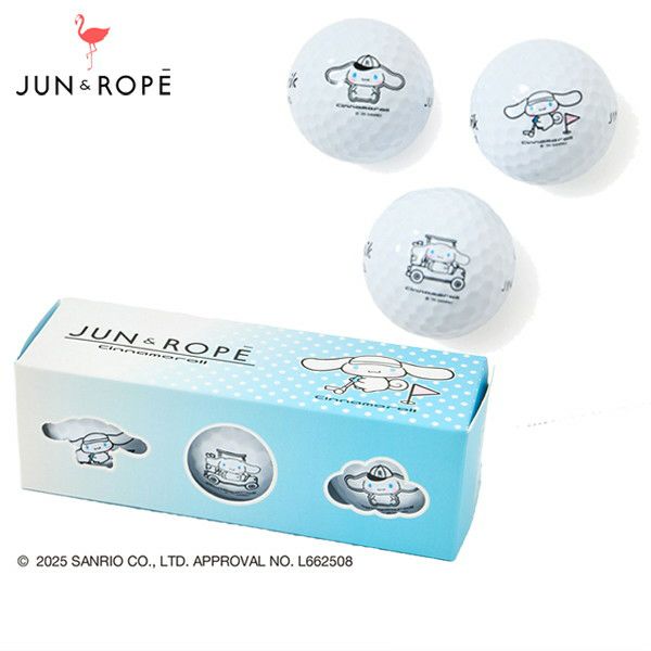 ジュンアンドロペのゴルフボール