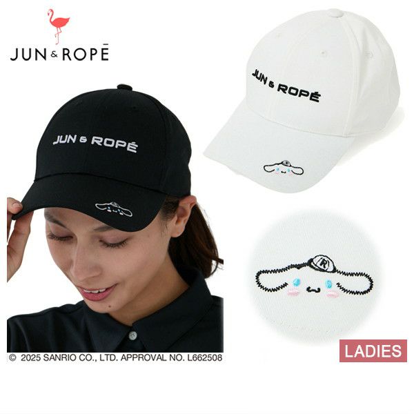 ジュンアンドロペのキャップ