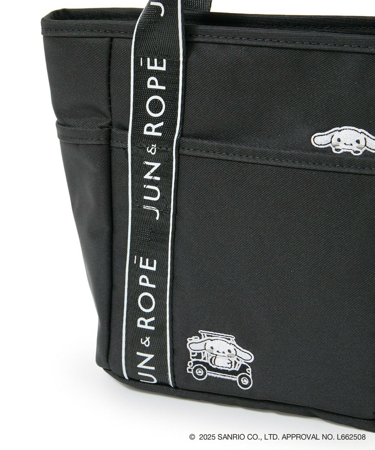 ジュンアンドロペのカートバッグ