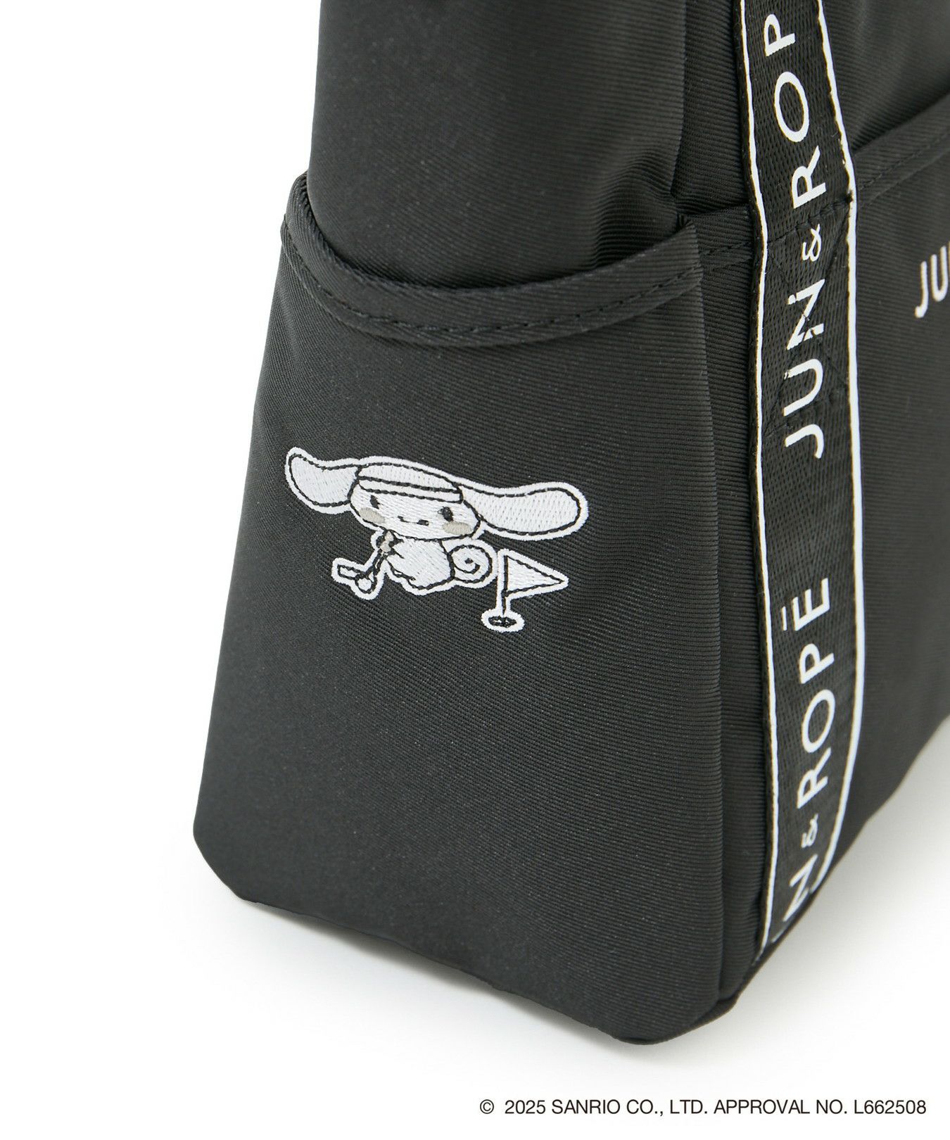 ジュンアンドロペのカートバッグ