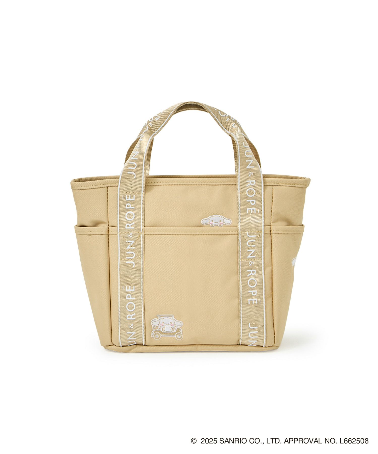 ジュンアンドロペのカートバッグ