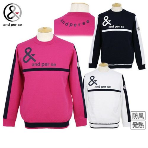 20％OFFセール】セーター メンズ アンパスィ and per se 2025 秋冬
