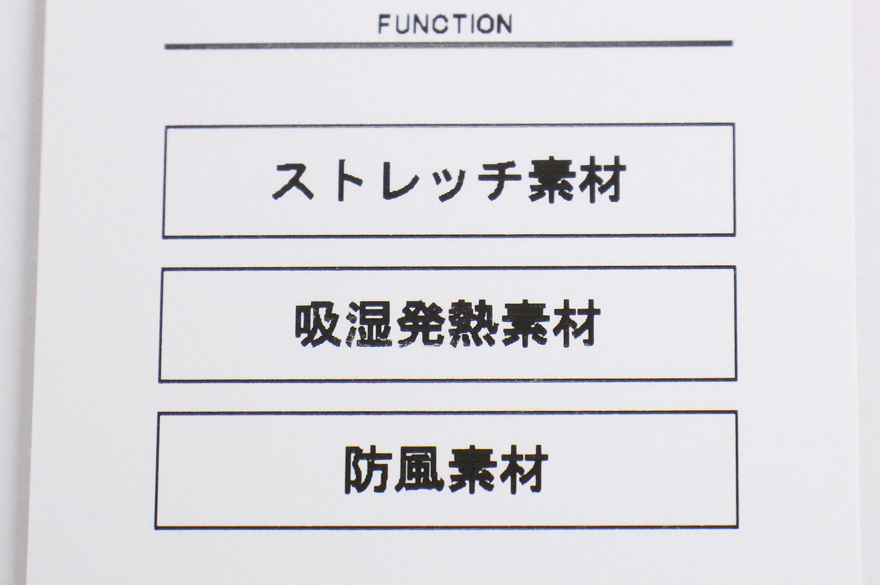 アンパスィのブルゾン